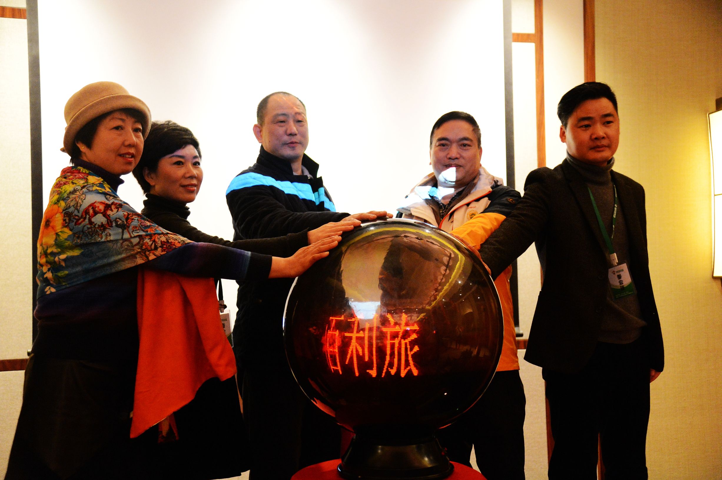 纳百利官网,纳百利旅行社