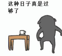 去除痘痘黑头粉刺的药膏,淡化痘印和黑头粉刺药膏