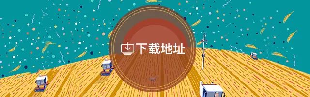 我为“吃鸡”狂,网易真的开了养鸡场……