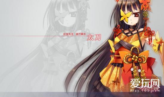 幻想神域圣剑原神选择,幻想神域怎么改变源神