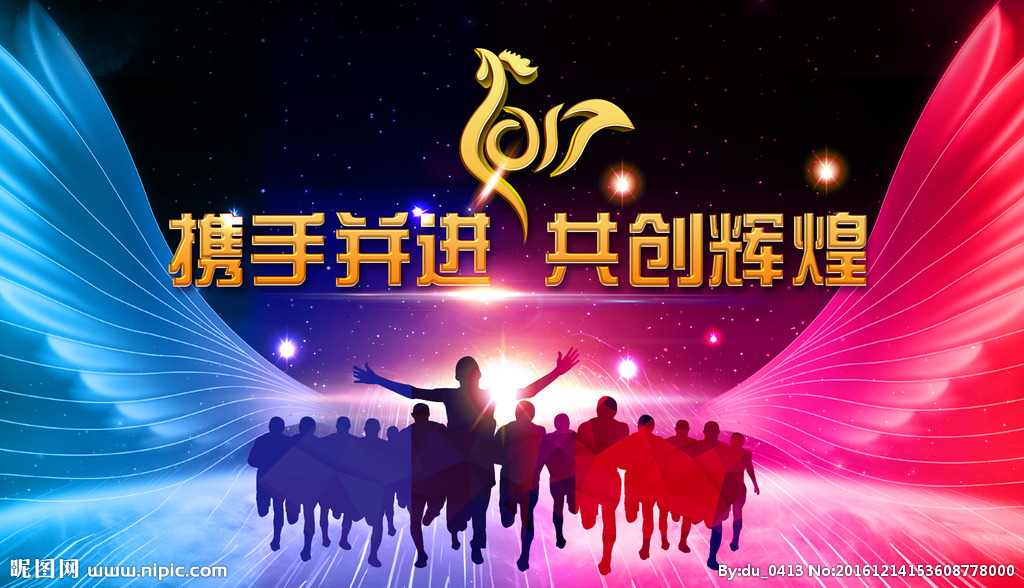 朝晖热点与龙头猜想,粉丝专享福利