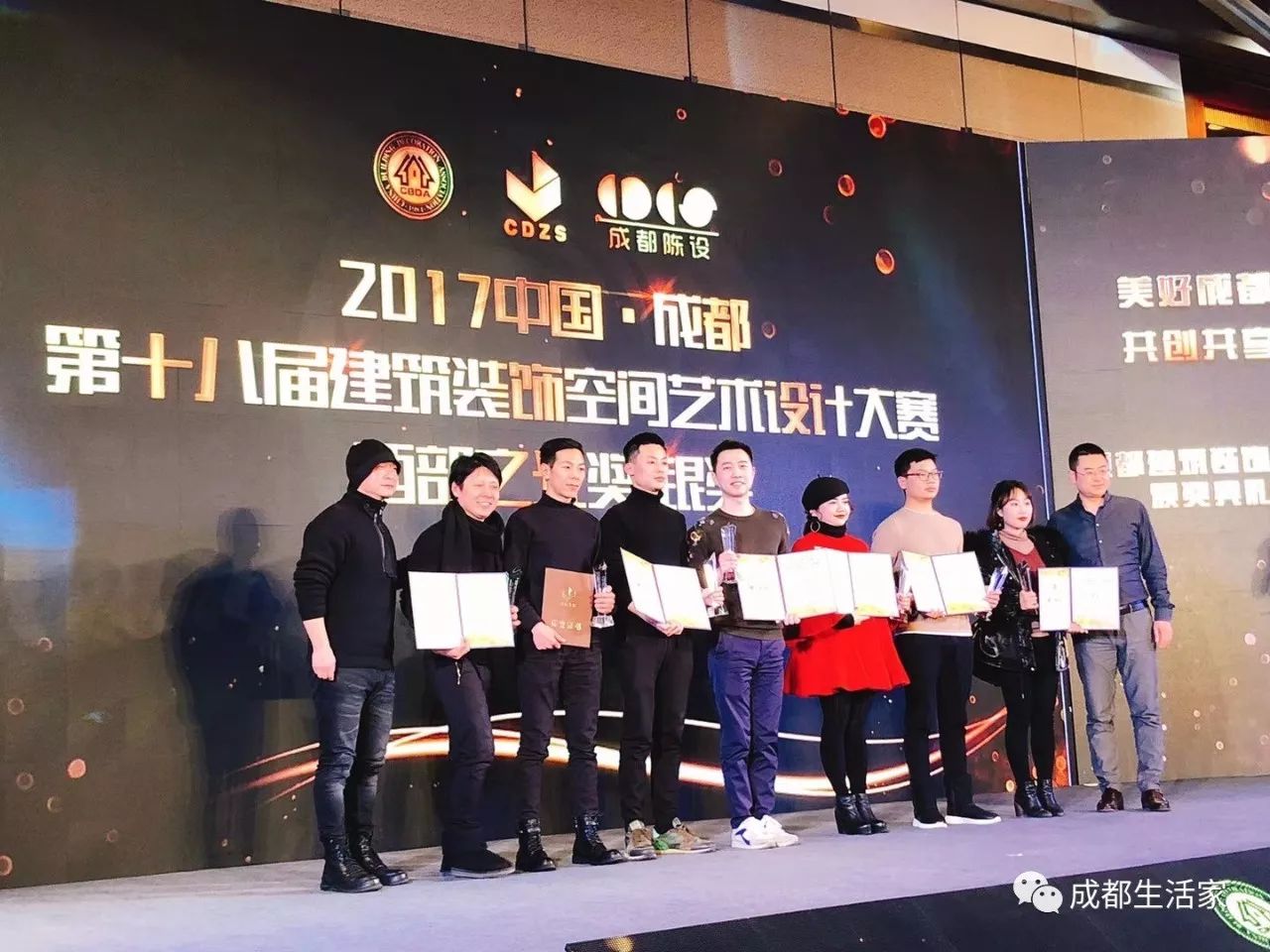 瀹惰璁捐澶у鑾峰浣滃搧,鍐嶄紶鎹锋姤