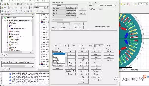 maxwell永磁同步电机仿真,永磁同步电机仿真分析