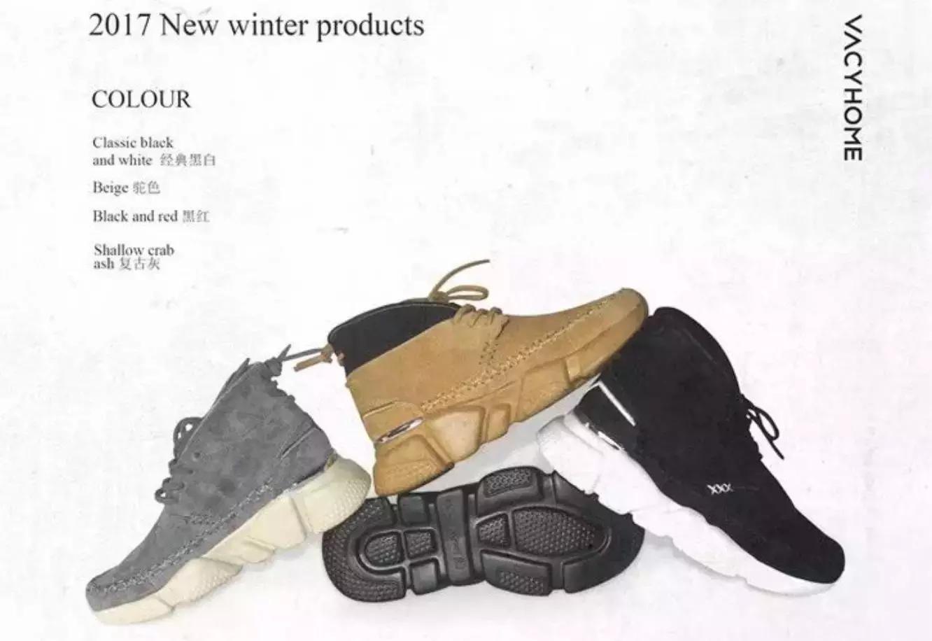 比ugg还贵雪地靴,比ugg更具性价比的靴子