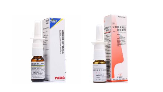 盐酸氮卓斯汀鼻喷剂能根治鼻炎吗,盐酸氮卓斯汀鼻炎喷剂怎么用
