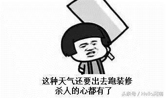 花2天时间省下半年工资！留住毛爷爷的正确方法在这里！