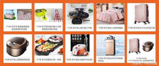 花2天时间省下半年工资！留住毛爷爷的正确方法在这里！