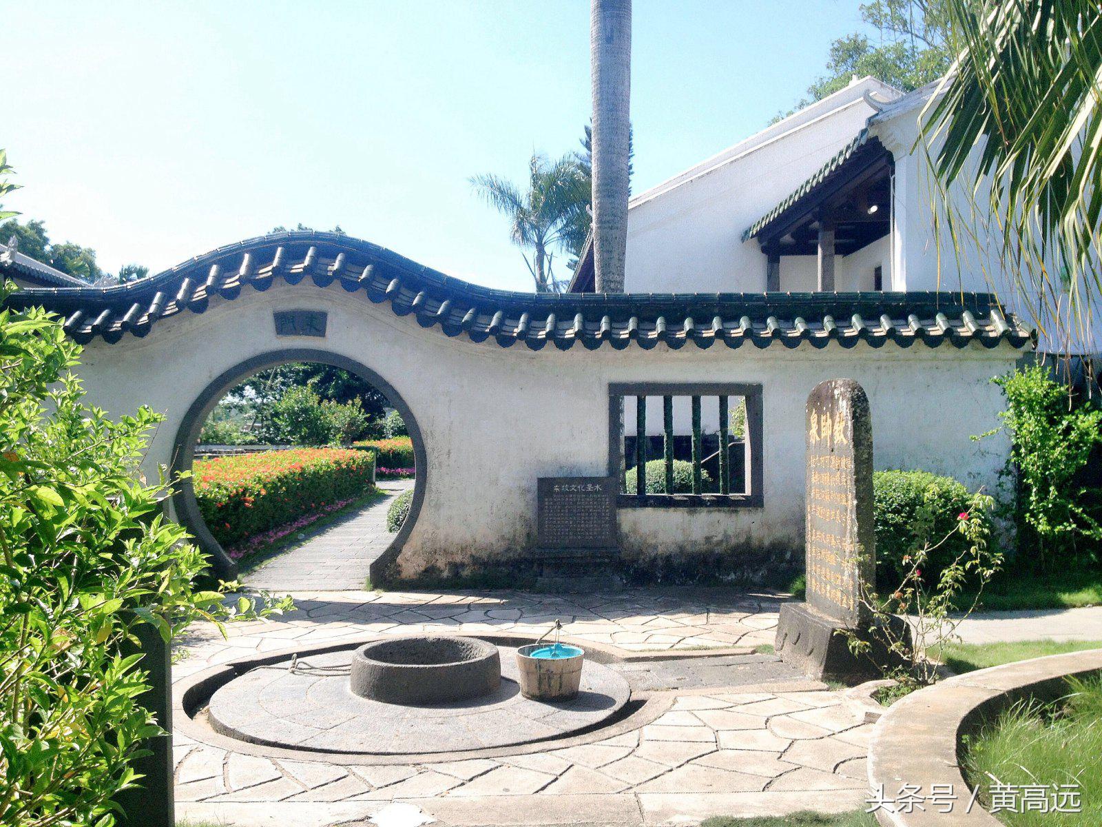 苏轼评价儋州,苏轼在儋州的贡献