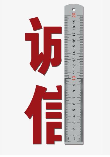 中万网是正规公司吗,中万网络品牌通靠谱吗