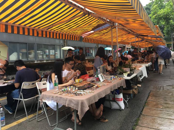 广州文艺小资店,广州文艺风小资部落