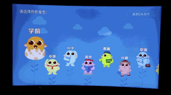 海信led65e7cy曲面屏,海信65e7d深度评测