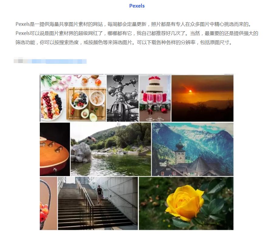 分享10个各类资源素材免费网站,分享超级好用的素材网站