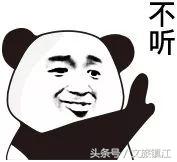 2018城市商业魅力排行榜镇江,中国十大活力城市镇江