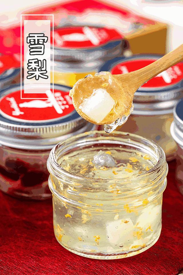 火了，全天津美女都在吃他做的燕窝，价格亲民不傲娇！月销3000份