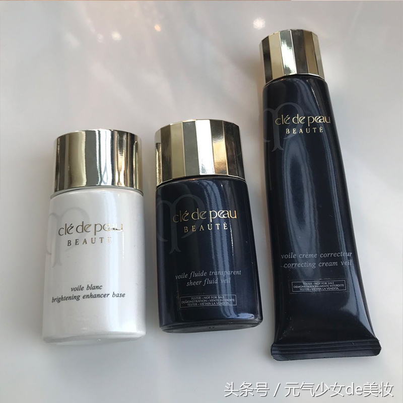 完美底妆隔离,给底妆加分隔离