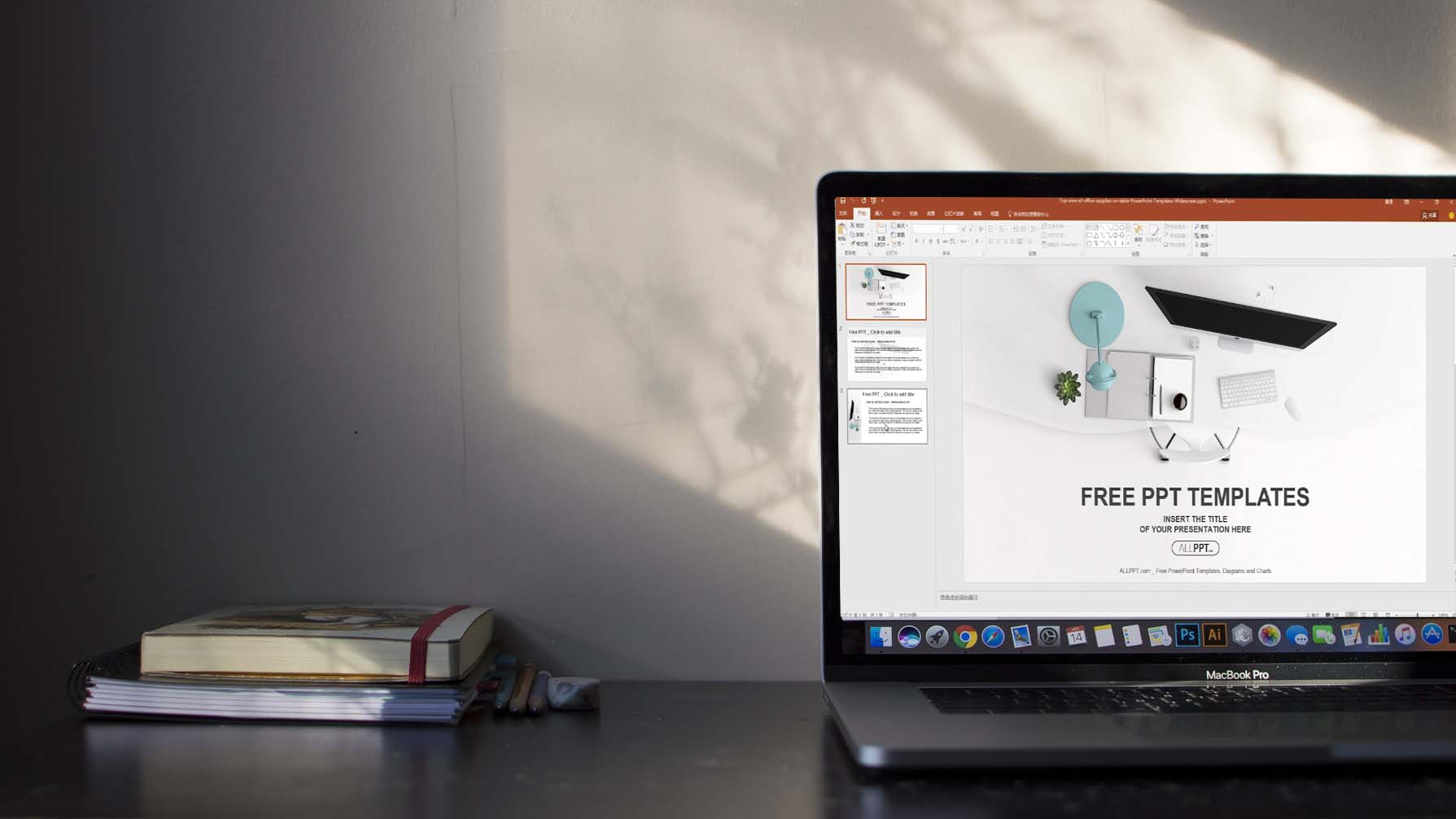 ppt保存哪个格式可以播放视频,ppt保存图片什么格式最清晰