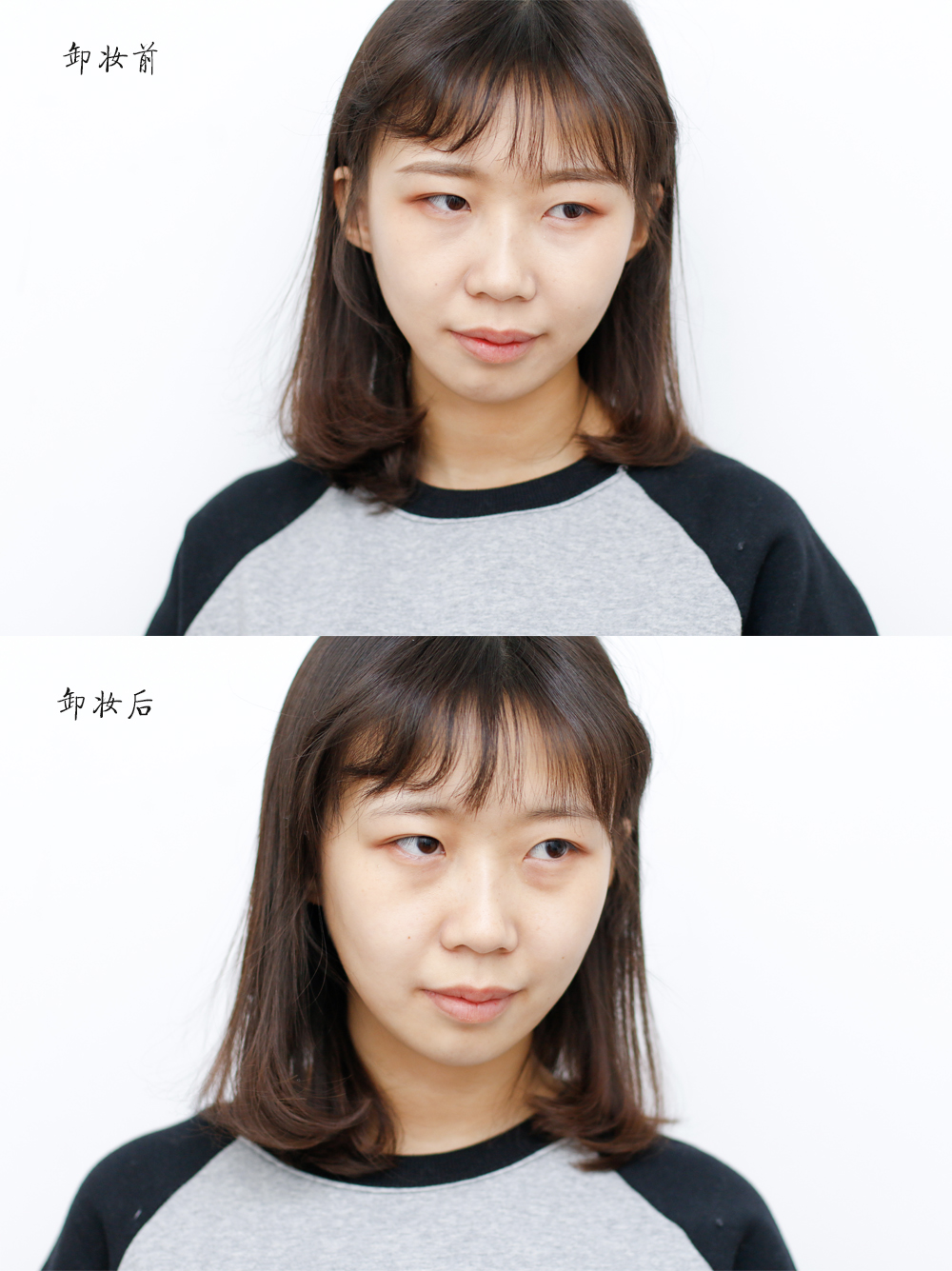 兰蔻菁纯气垫深度评测,兰蔻菁纯气垫新款真实测评