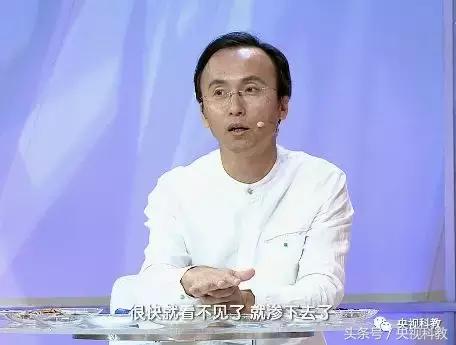 健康之路止咳,最全的止咳中成药讲解