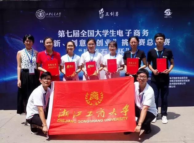 2017年荣誉成绩单来袭他们居然拿了这么多奖