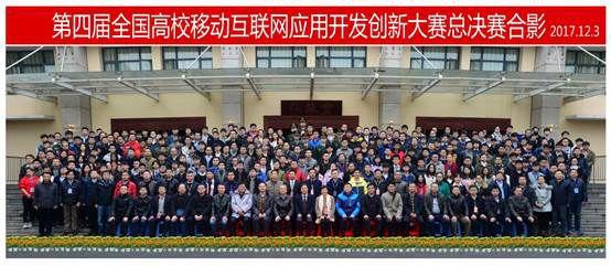 2017年荣誉成绩单来袭他们居然拿了这么多奖