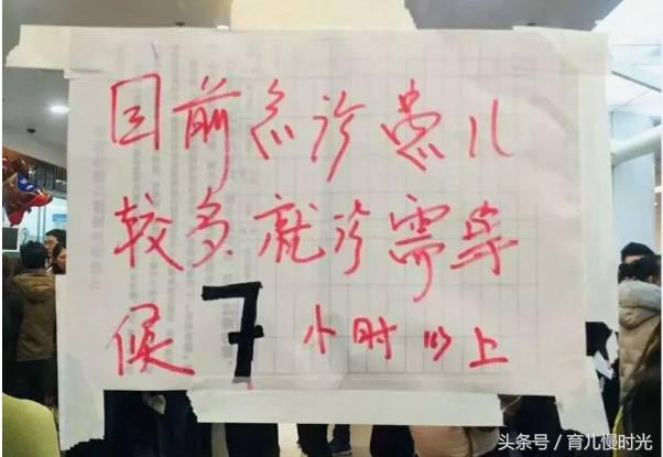 打完甲型流感疫苗要注意什么,宝宝甲型流感怎么治疗最有效