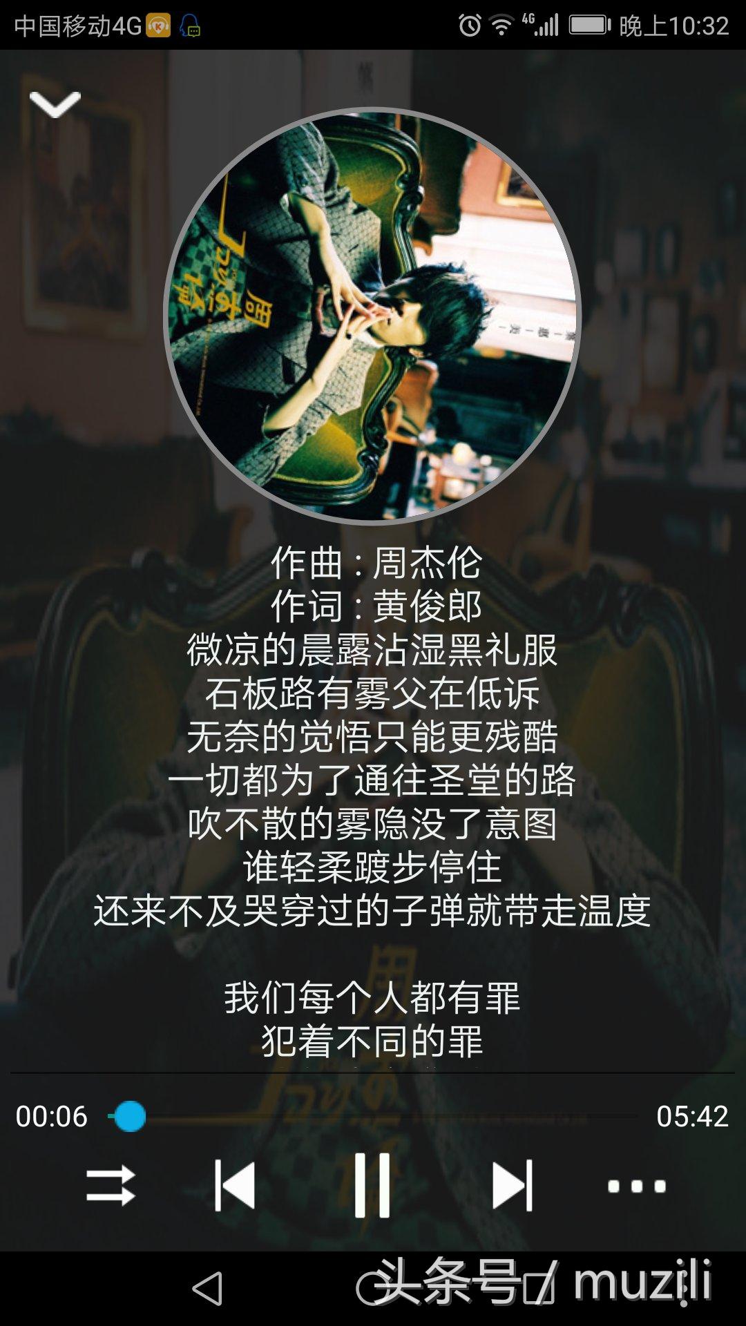 黑科技精准学,黑科技学习软件大全