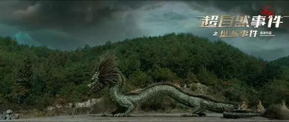 网大收益怎么分,网大收益率