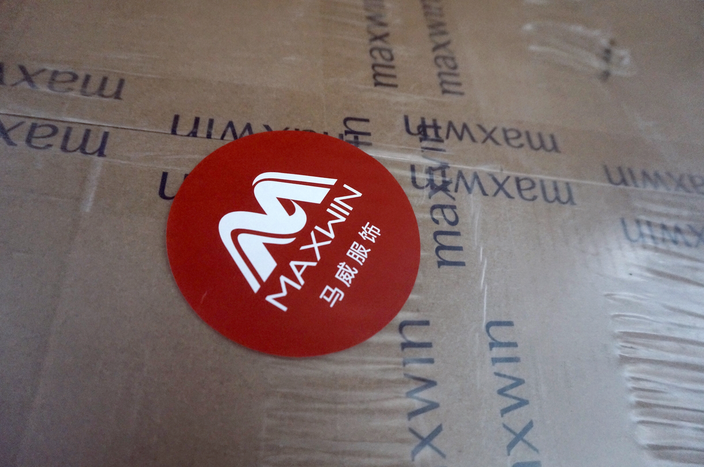 MAXWINLOVE|1600公里,为爱前行