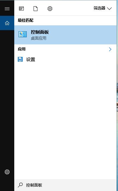win10台式电脑亮度调节三种方法,win10电脑屏幕亮度调不了怎么回事