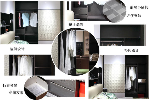 红苹果家具全屋整配,红苹果家具卧室样板间