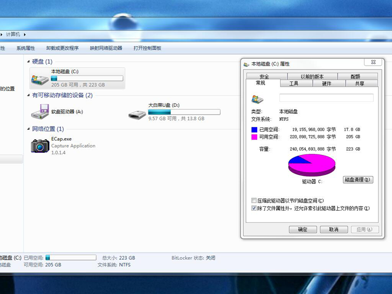 涓滆姖tr200鏂版,涓滆姖tr200浣撻獙