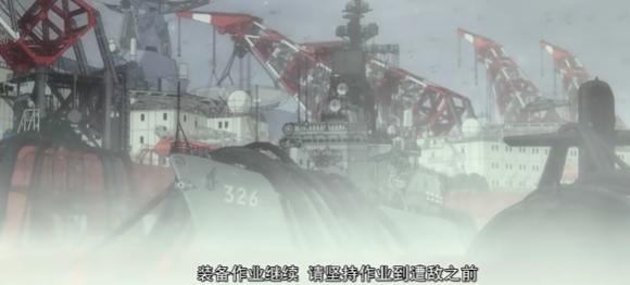 eva新剧场版终章叫什么,eva新剧场版终章八号机