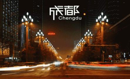 “最强大脑”周玮在绵阳享受快乐时光