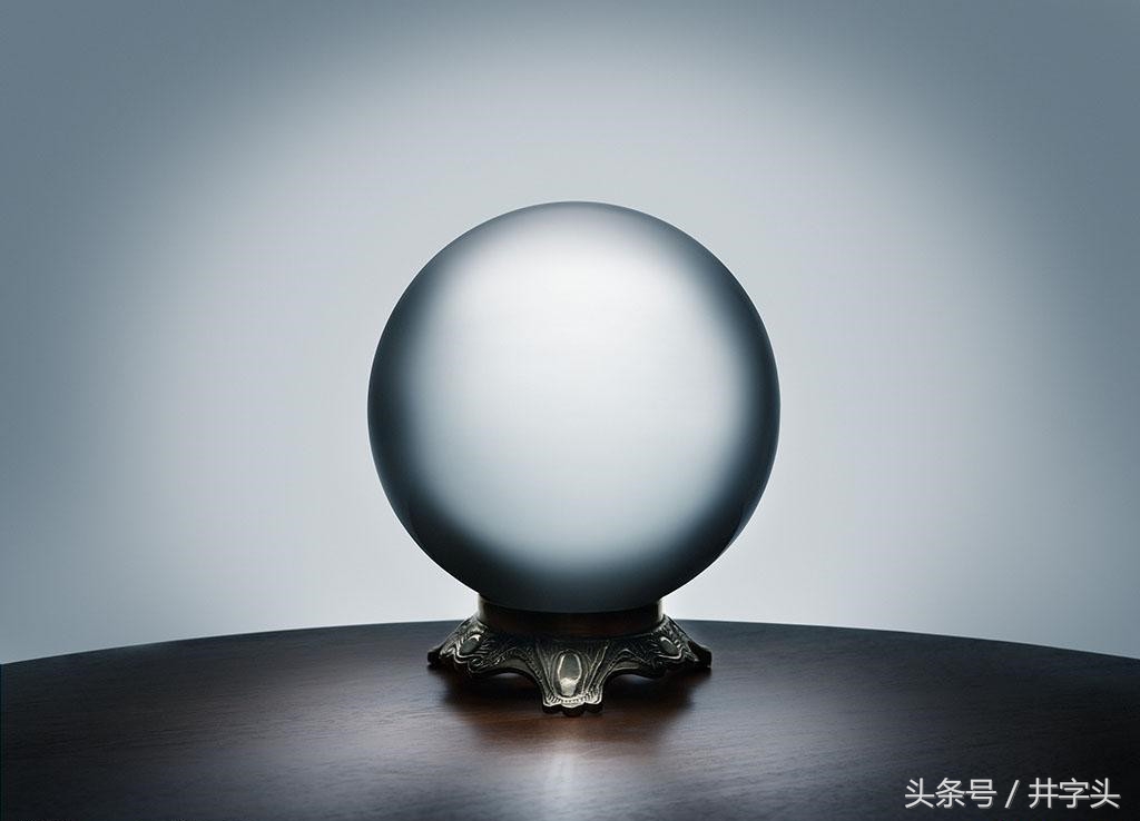 道教最重要的十三种经书南华真经,道教四大真人真经