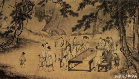 道教最重要的十三种经书南华真经,道教四大真人真经