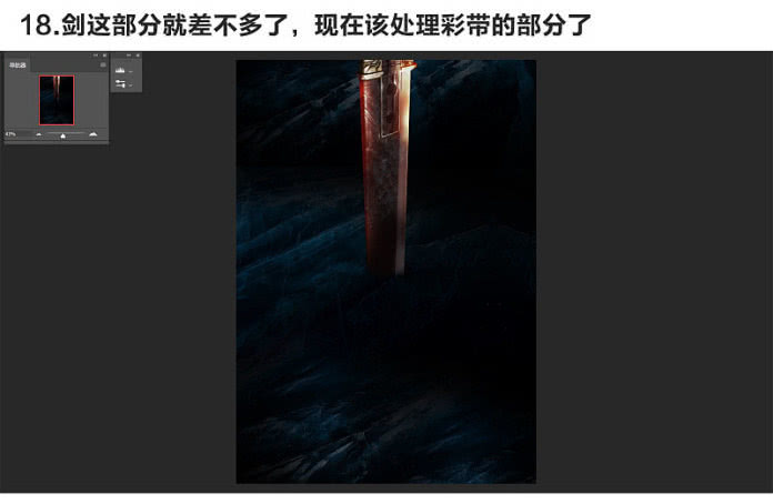 ps海报制作模板套用,ps海报制作软件