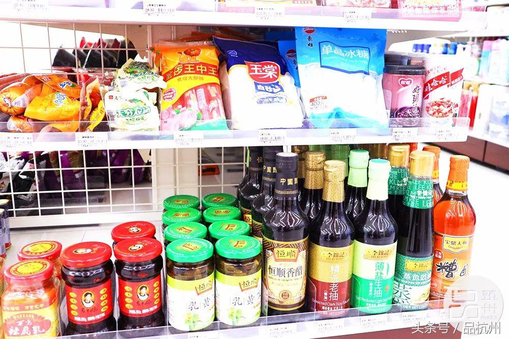 爷竟被这便利店的奥尔良鸡腿饭和大排面种草，药妆种类堪比海淘！
