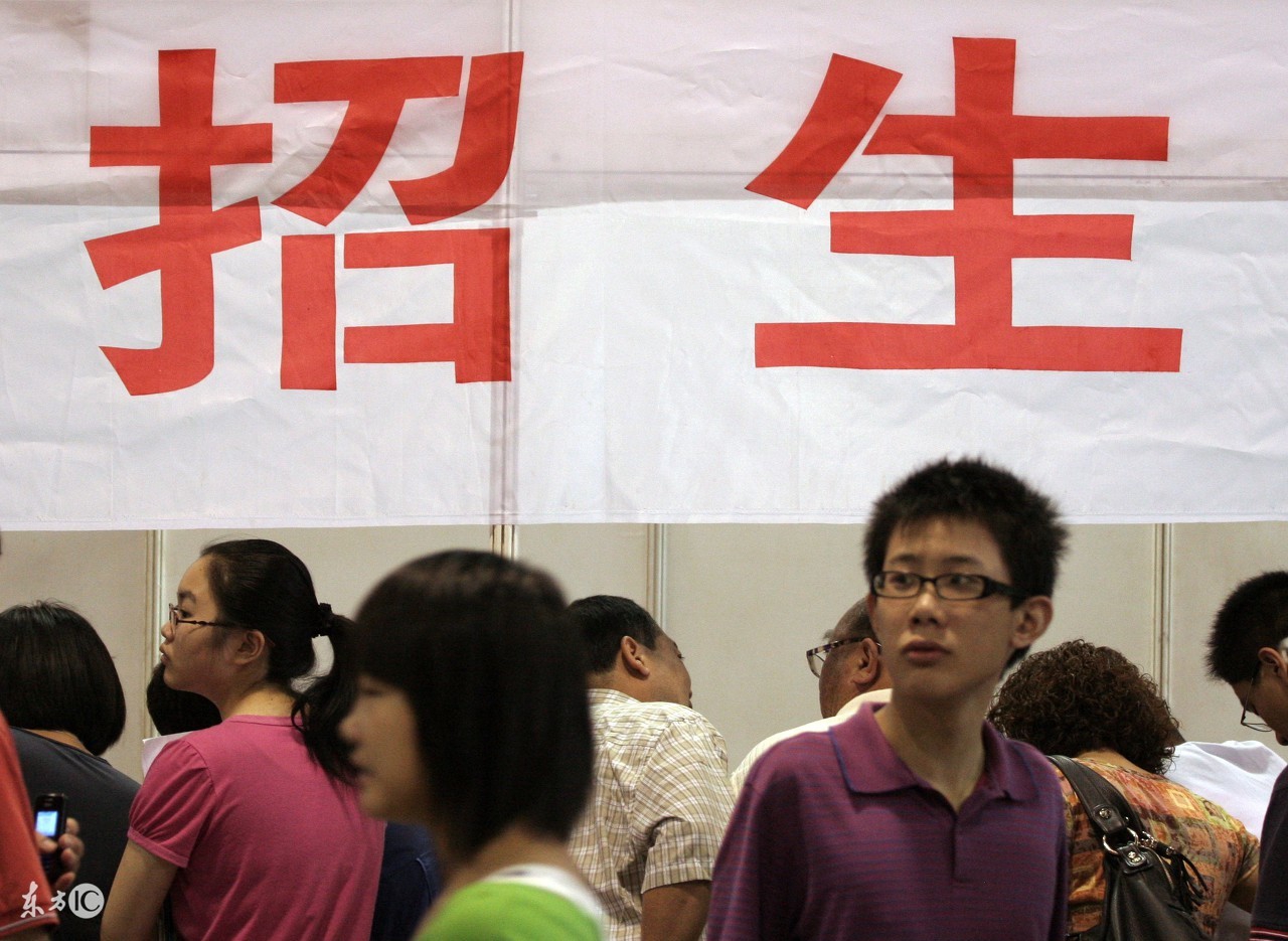 成人高考脱产业余函授区别,成人本科脱产业余函授哪个好