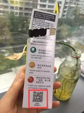 办公耗材是什么,办公耗材用品有重复吗