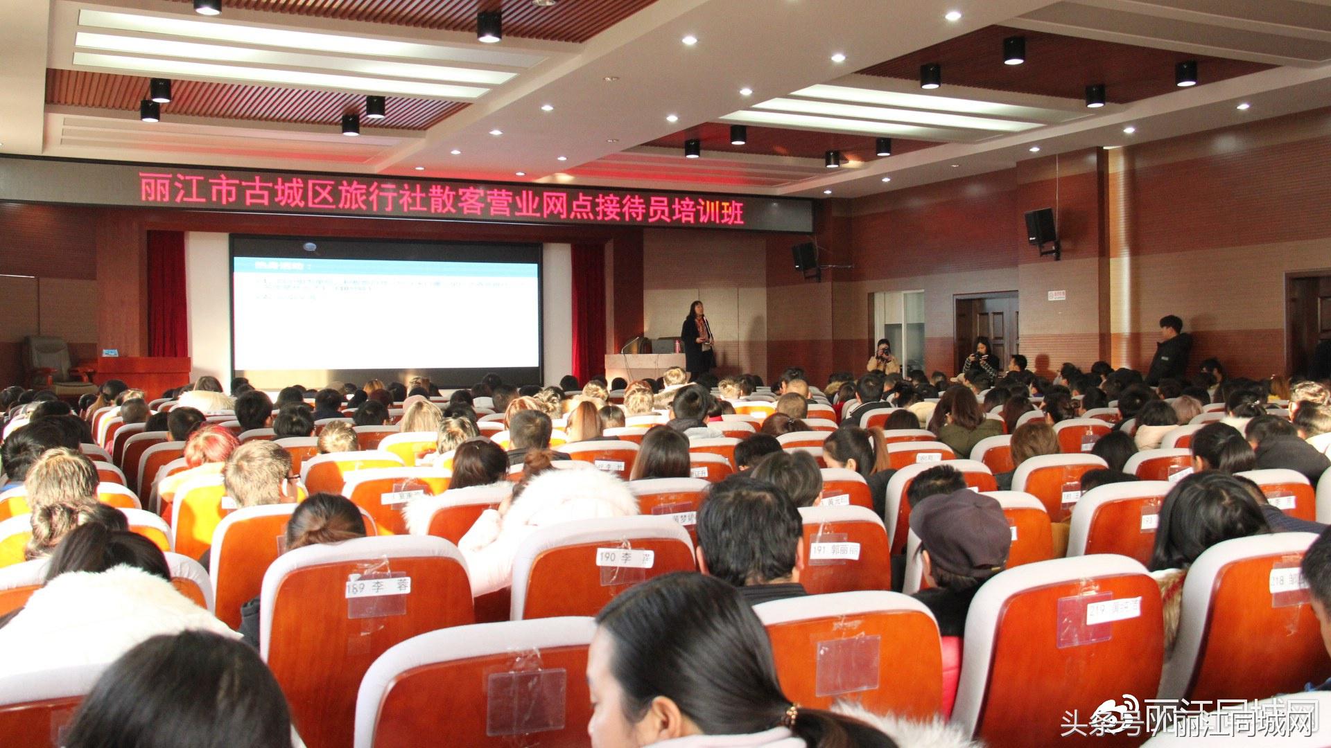 丽江古城会暂停接待游客吗,丽江古城保护门店