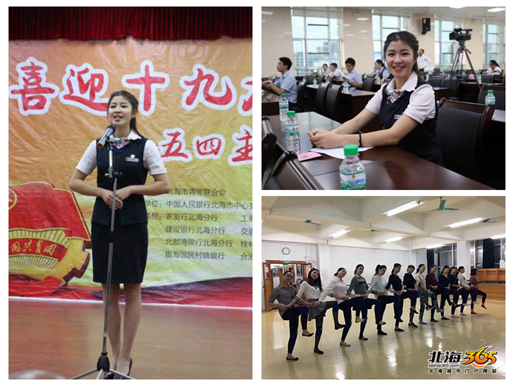 「北海女性」这个女孩不简单！23岁当经理，美丽却不娇气！