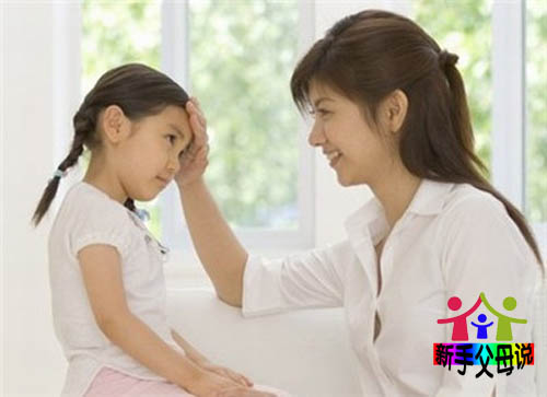 父母与孩子产生代沟的解决办法,父母和孩子代沟