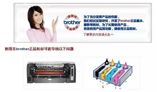 办公耗材是什么,办公耗材用品有重复吗
