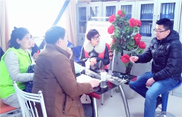 境商房地产,境商地产