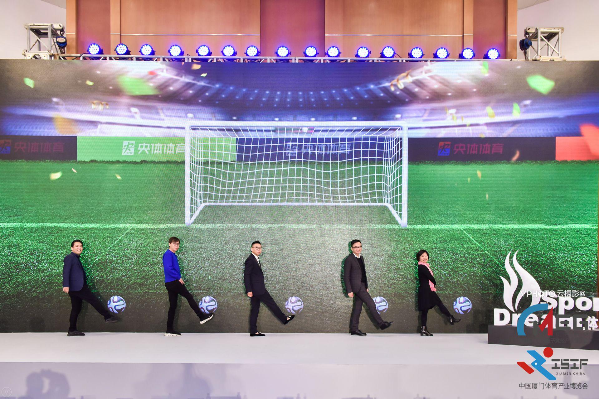 央体体育投资千万打造中国首部足球迷你剧，球星伊涅斯塔监制