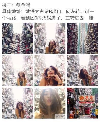 3000块钱能去香港玩几天,3000块玩遍东北