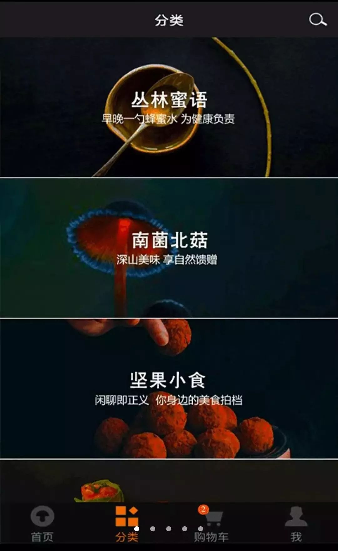 我为“吃鸡”狂,网易真的开了养鸡场……