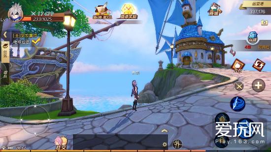 幻想神域圣剑原神选择,幻想神域怎么改变源神