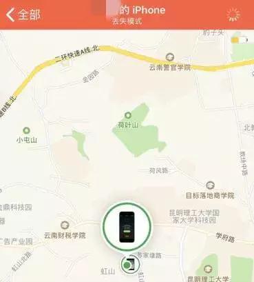 璐甸槼濂冲瓙鎵嬫満涓㈠け瀹氫綅鍚庣画,鎵嬫満琚洍鐮存绾疄