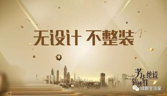 瀹惰璁捐澶у鑾峰浣滃搧,鍐嶄紶鎹锋姤